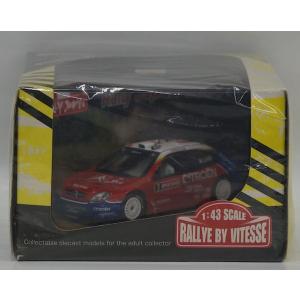 1/43 Citroen Xsara WRC S.Loeb/D.Elena Rally Japan 2004｜purasen