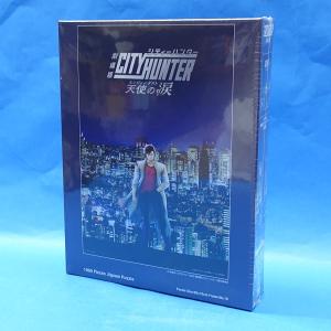 サンソフト 【新品】PS5 シティーハンター COLLECTOR'S EDITION
