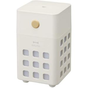 BRUNO BRUNO 充電式パーソナル加湿器 CUBE MIST BDE057-IV（アイボリー） 加湿器の商品画像