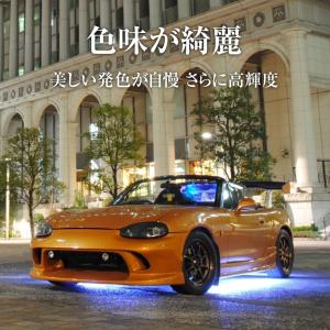 LEDテープ ライト 12V 車 外装 5m ...の詳細画像4