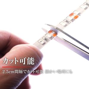 LEDテープ ライト 12V 車 外装 5m ...の詳細画像5