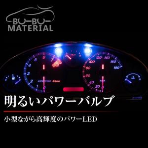 T3 T4.2 T4.7 LED ホワイト ブ...の詳細画像2