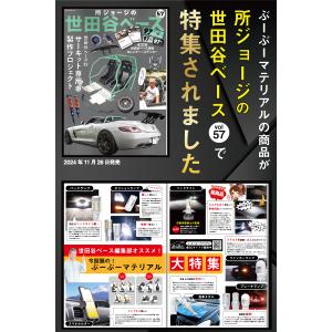 T3 T4.2 T4.7 LED ホワイト ブ...の詳細画像1