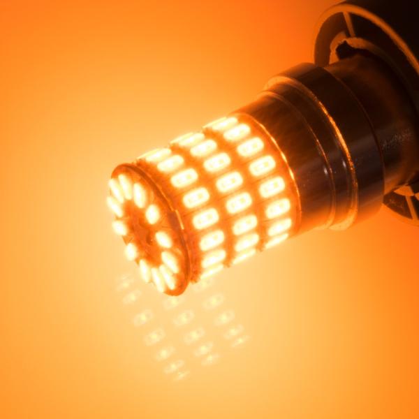 特価品　ウインカーホワイトチップ(試作品）　ちょっと暗いです 2個セット