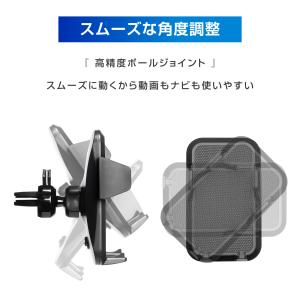 スマホホルダー 車 エアコン 車載 ホルダー ...の詳細画像5