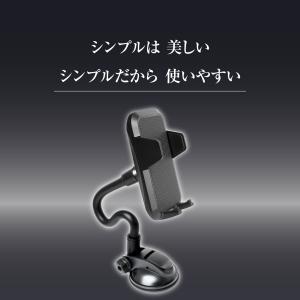 スマホホルダー 車 吸盤 車載 ホルダー 所ジ...の詳細画像2