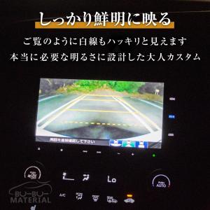 T16 LED バックランプ 爆光 車検対応 ...の詳細画像4