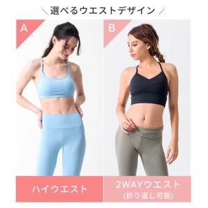 ヨガパンツ ヨガレギンス ゆったり レディース...の詳細画像3