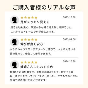 ヨガパンツ ヨガレギンス ゆったり レディース...の詳細画像4