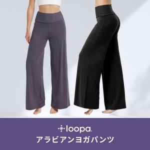 Loopa アラビアンパンツ フレア ワイド ...の詳細画像3