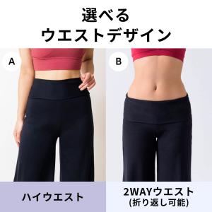Loopa アラビアンパンツ フレア ワイド ...の詳細画像4
