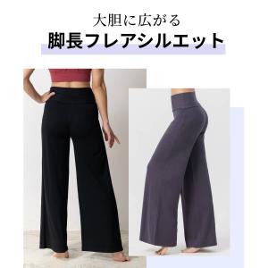 Loopa アラビアンパンツ フレア ワイド ...の詳細画像5