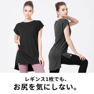 ヨガウェア ズンバウェア ヨガ トップス ルー...の詳細画像3