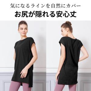 ヨガウェア ズンバウェア ヨガ トップス ルー...の詳細画像5