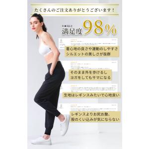 ヨガウェア レディース ボトムス ルーパ LO...の詳細画像5