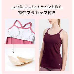 ブラトップ スポーツ トップス ルーパ loo...の詳細画像5