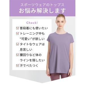 ヨガウェア ズンバウェア ルーパ loopa ...の詳細画像4