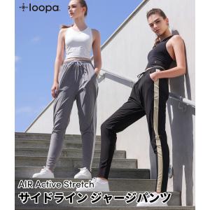 ヨガウェア ズンバウェア ヨガパンツ ルーパ ...の詳細画像1