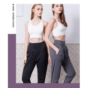 ヨガウェア ズンバウェア ヨガパンツ ルーパ ...の詳細画像3