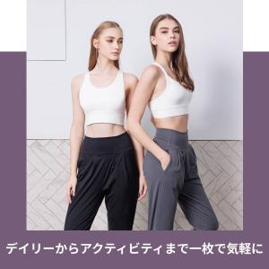 ヨガパンツ ズンバウェア ヨガウェア ルーパ ...の詳細画像4