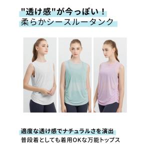 ヨガウェア ズンバウェア レディース トップス...の詳細画像2