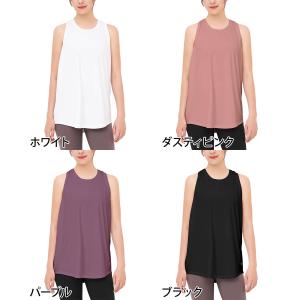 ズンバウェア ヨガウェア レディース トップス...の詳細画像1