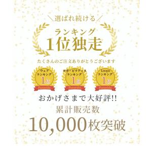 ヨガウェア ズンバウェア レディース トップス...の詳細画像3