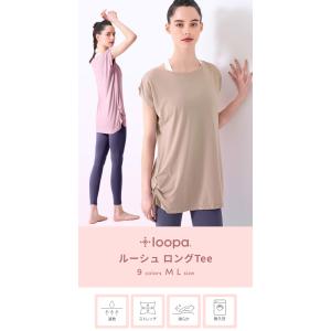 ヨガウェア ズンバウェア レディース トップス...の詳細画像4