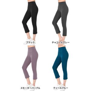 ヨガウェア ズンバウェア コットンライクラ カ...の詳細画像1