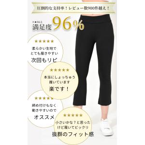 ヨガウェア ズンバウェア コットンライクラ カ...の詳細画像5