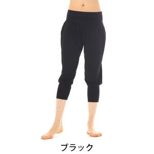 サルエルパンツ 体型カバー ハーレムパンツ ヨ...の詳細画像1