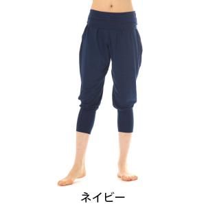 サルエルパンツ 体型カバー ハーレムパンツ ヨ...の詳細画像2