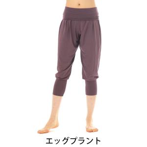 サルエルパンツ 体型カバー ハーレムパンツ ヨ...の詳細画像3