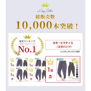サルエルパンツ 体型カバー ハーレムパンツ ヨ...の詳細画像5