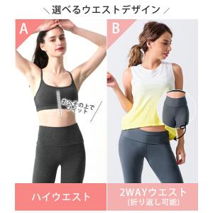 レギンス ストレッチコットン 綿 ヨガレギンス...の詳細画像4