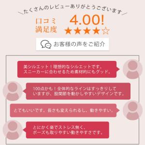 テーパード ヨガパンツ ズンバウェア ヨガウェ...の詳細画像4