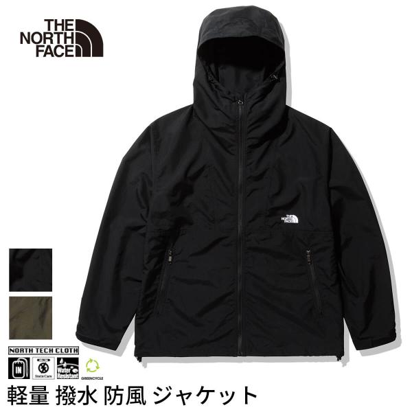 【SALE5%OFF】アウトドア アウター ノースフェイス THE NORTH FACE コンパクト...