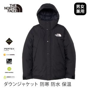 THE NORTH FACE 【2024年秋冬】THE ND92454 MountainDownJacket THE NORTH FACE 【2024年秋冬】THE ND92454 MountainDownJacket