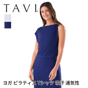 ヨガウェア トップス Tシャツ 半袖 ノースリーブ カットソー  クロップド丈 ショート丈 めくれない おしゃれ TAVI タビ レディース SALE セール