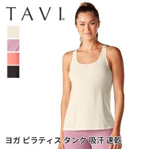 トップス タンクトップ タビ TAVI ブリージー タンク ヨガ ピラティス タンクトップ カットソー SS2412-1 SALE
