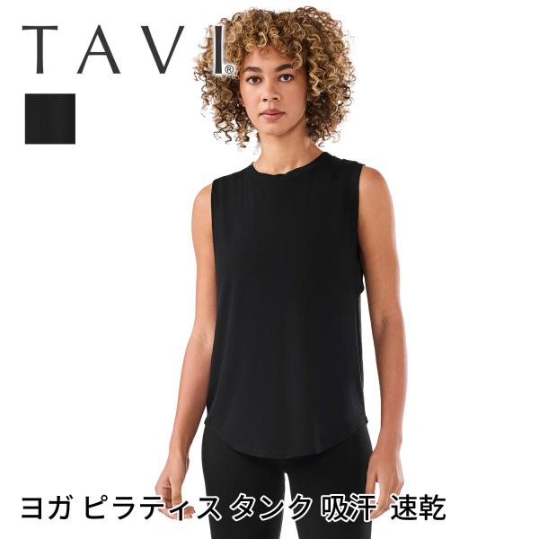 トップス Tシャツ タビ TAVI ハイネック マッスルタンク 26SS ヨガ ピラティス ストレッ...