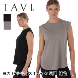 ヨガウェア トップス 半袖 タンクトップ Tシャツ ノースリーブ ホットヨガ ピラティス ヨガトップス ジムウェア  TAVI タビ レディース 26FW SALE セール