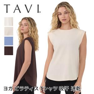 ヨガウェア トップス 半袖 タンクトップ Tシャツ ノースリーブ ホットヨガ ピラティス ヨガトップス ジムウェア  TAVI タビ レディース SALE セール