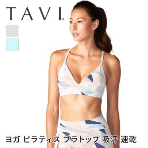 ラスト1点 トップス ブラトップ タビ TAVI スタジオ ブラ ヨガ ピラティス フィットネス スポーツブラ スポーツ インナー カップ付 SS2412-1 SALE