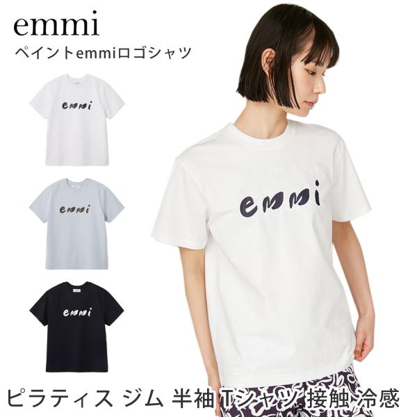 スポーツウェア Tシャツ 半袖 エミemmi WELLNESS &amp;TRAINING ペイントemmi...