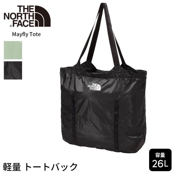 アウトドア バッグ ノースフェイス THE NORTH FACE メイフライトート 24SS 軽量 ...