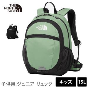 アウトドア バッグ ノースフェイス THE NORTH FACE キッズ スモールデイ 24SS 幼稚園?子供用 デイパック キッズ リュックサック｜puravida