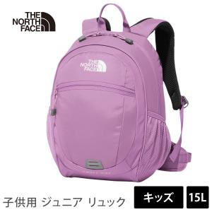 ラスト1点【SALE5%OFF】アウトドア バッグ ノースフェイス THE NORTH FACE キッズ スモールデイ 23FW 幼稚園?子供用 デイパック キッズ リュックサック｜puravida