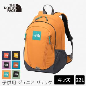 アウトドア バッグ ノースフェイス THE NORTH FACE キッズ ラウンディ 24SS 小学生 高学年 デイパック キッズ NMJ72358｜puravida