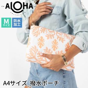 【SALE10%OFF】アウトドア バッグ アロハコレクション ALOHA COLLECTION ポーチ【M】 23SS 旅行 収納 小物入れ 撥水ポーチ トラベルポーチ｜puravida